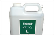 チターナルE